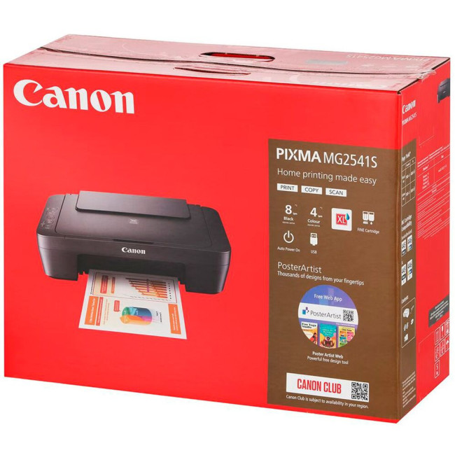 БФП A4 струменевий кольоровий CANON MG2541S (0727C067BA)
