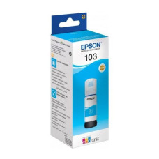 Чорнило синє EPSON L31xx Cyan (C13T00S24A)