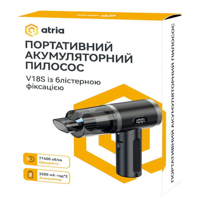 Портативний пилосос Atria V18S Black 60Вт ємність 5000мАг ATRIA V18S