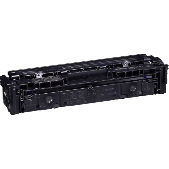 Картридж чорний 1,4К для MF66x CANON Cartridge 075 Black (1.4K) (6365C002AA)