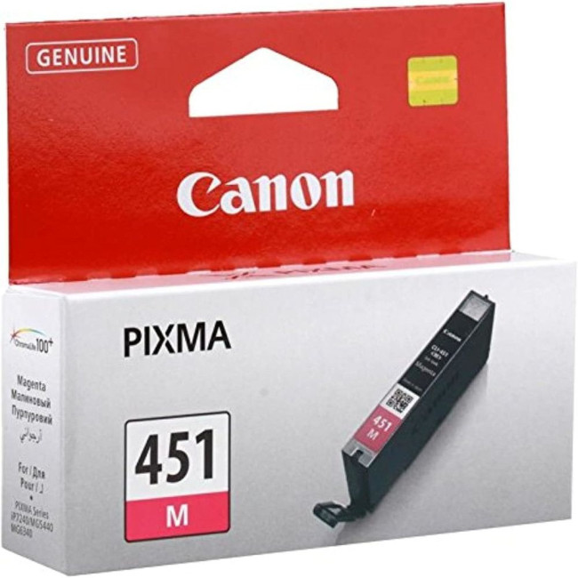 Картридж малиновий для PIXMA MG5440/MG6340 CANON CLI-451 M (6525B001AA)