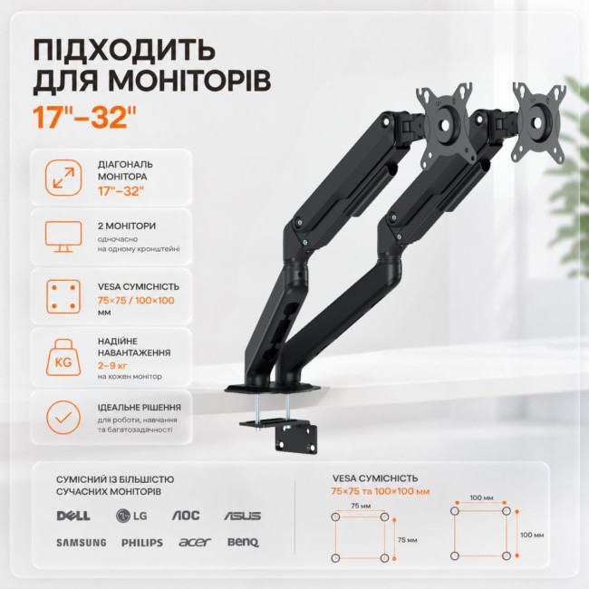 Кронштейн ITech MBSG-04F ITECH MBSG-04F