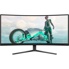Монітор ігровий вигнутий VA 31.5