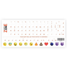 Наклейка на клавіатуру SampleZone SZ-N-R (непрозора УКР / РОС / АНГЛ Orange/White) СЕКТОР SZ-N-R