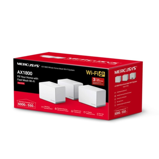 Домашня Mesh Wi-Fi система Mercusys(3шт у комплекті) MERCUSYS Halo H70X(3-pack)