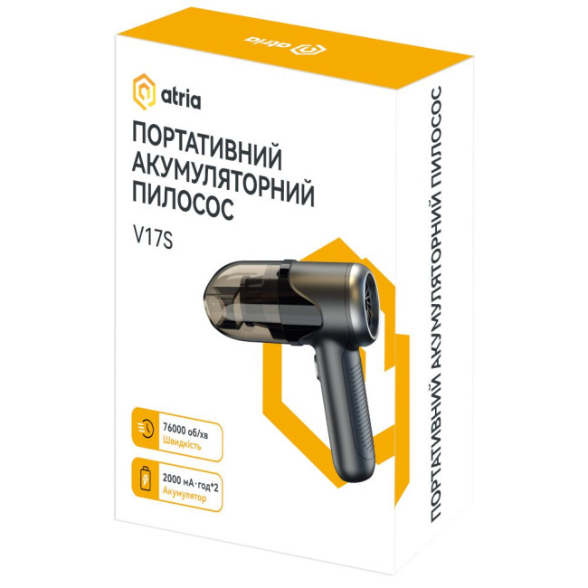 Портативний пилосос Atria V17S Black 60Вт ємність 4000мАг ATRIA V17S