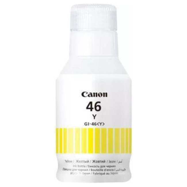 Чорнило жовте для GX6040, GX7040 CANON GI-46 Y (4429C001AA)
