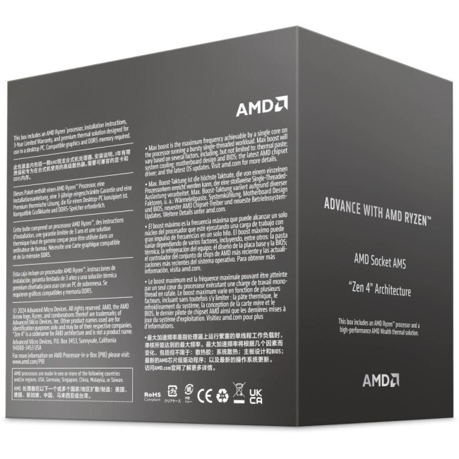 Процесор AMD Ryzen 7 8700F BOX Socket AM5/Box AMD Ryzen 7 8700F BOX s-AM5 (100-100001590BOX)