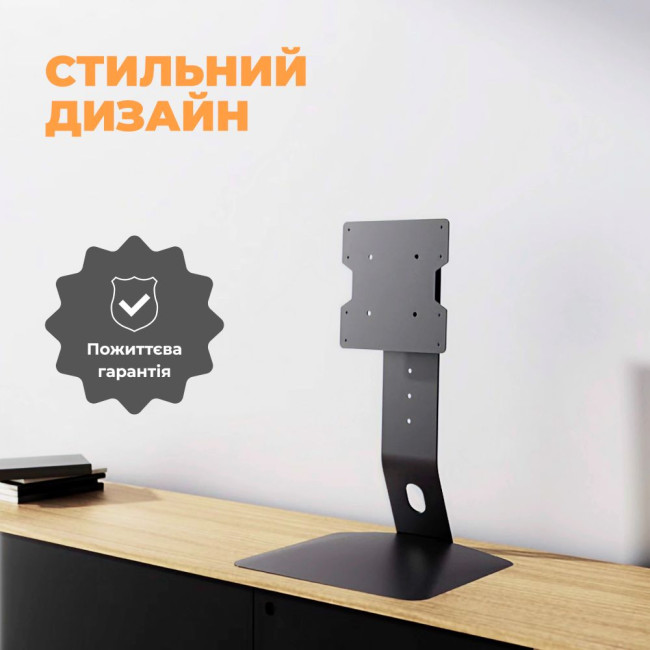 Кріплення настільне для телевізора KIVI Motion TV Stand, 23