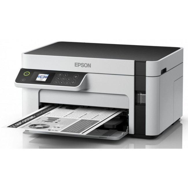БФП A4 струменевий монохромий EPSON M2120 (C11CJ18404)