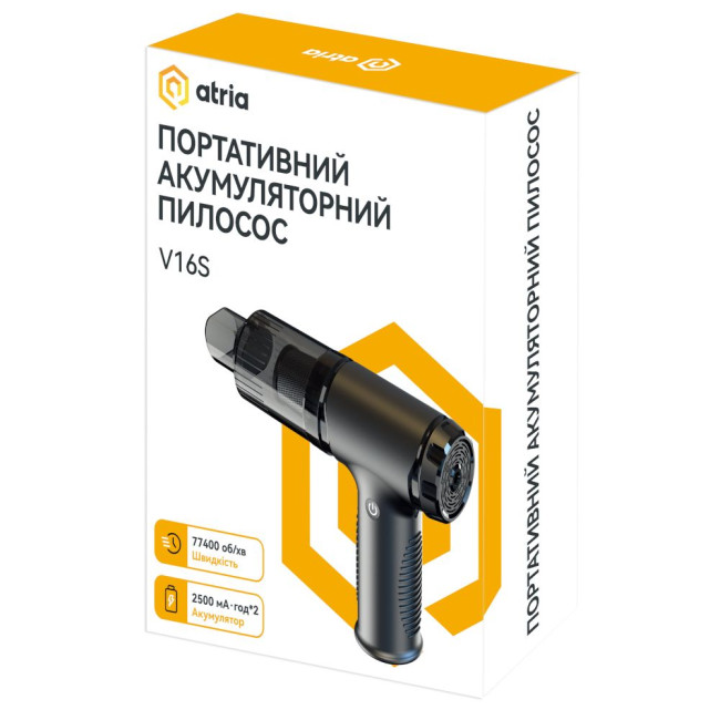 Портативний пилосос Atria V16S Black 65Вт ємність 5000мАг ATRIA V16S