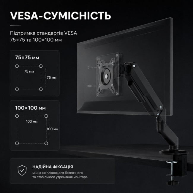 Кронштейн ITech MBSS-02F ITECH MBSS-02F