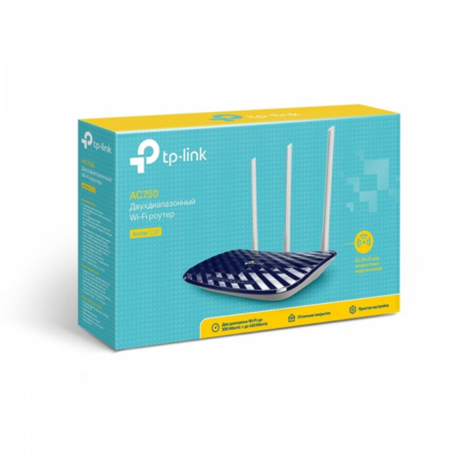 Бездротовий двохдіапазонний маршрутизатор, AC750, Archer C20 TP-LINK Archer C20