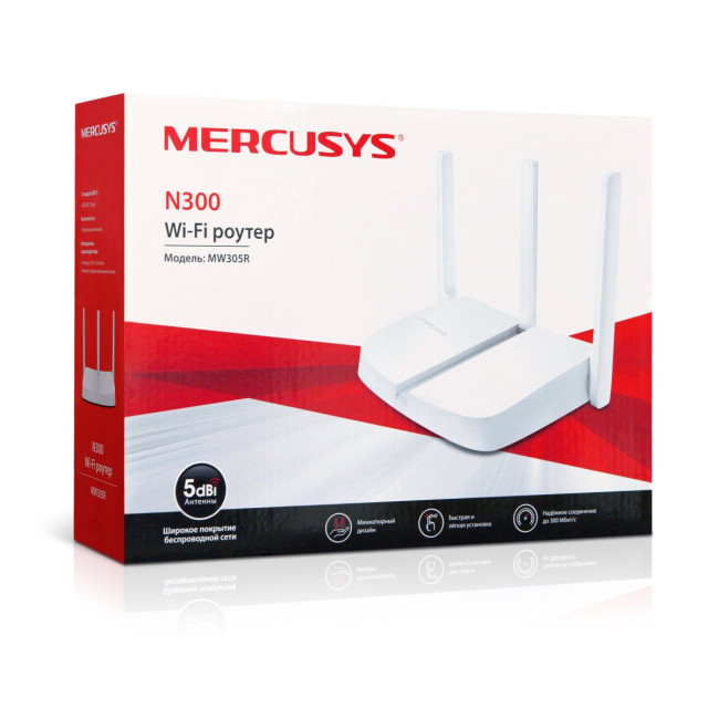 Бездротовий маршрутизатор300Mbps + 3Lan, 3 антени MERCUSYS MW305R