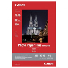 Фотопапір напівглянцевий 10х15 50 аркушів професійний CANON SG-201 4x6 50SH (1686B015AA)
