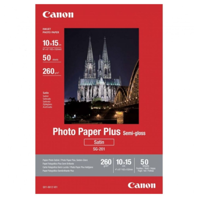Фотопапір напівглянцевий 10х15 50 аркушів професійний CANON SG-201 4x6 50SH (1686B015AA)