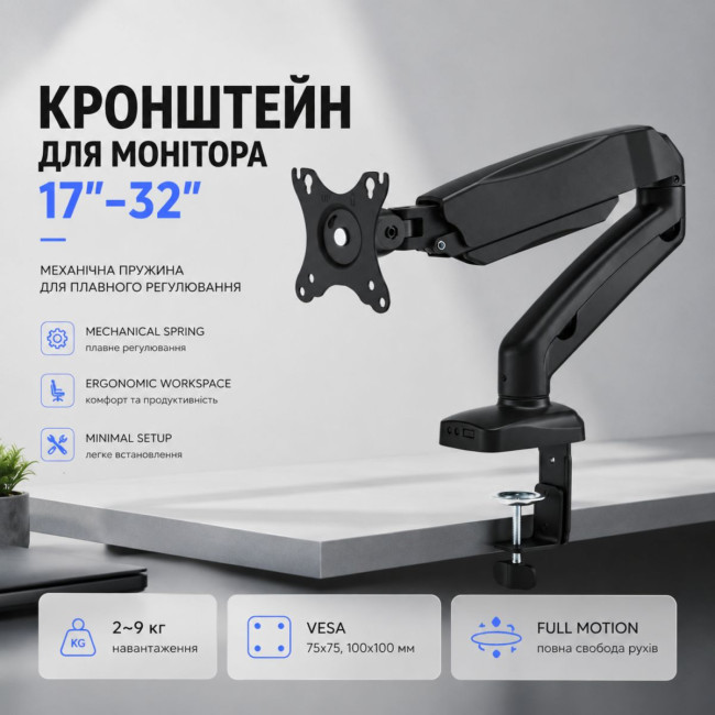 Кронштейн ITech MBNG-02F ITECH MBNG-02F