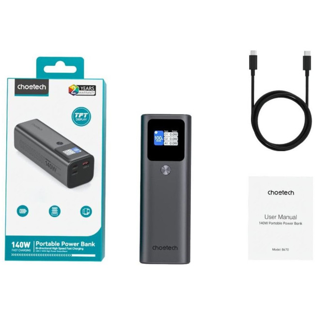 УМБ Choetech 27000mAh PD140W power bank CHOETECH 27000mAh PD140W power bank (B670)