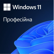 Програмна продукція (FQC-10528) MICROSOFT Win Pro 11 64B EN 1pk DVD (FQC-10528)