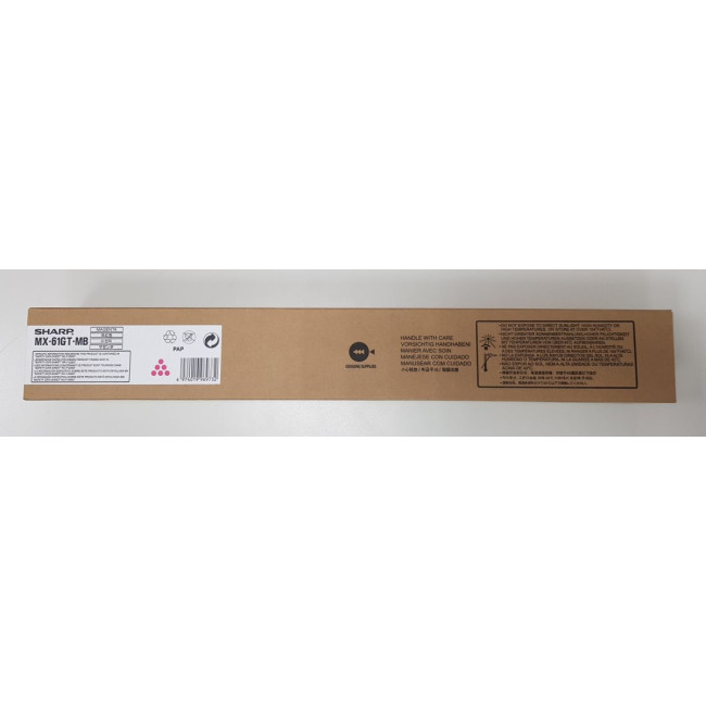 Картридж Magenta 12K SHARP MX61GTMB