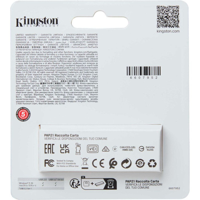 Флеш пам'ять 64GB USB 3.2 Gen 1 DataTraveler Exodia S (Black + Black) KINGSTON DTXS/64GB