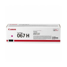 Картридж малиновий для MF65x, LBP63x 2.35K CANON Cartridge 067H Magenta (2.35K) (5104C002AA)