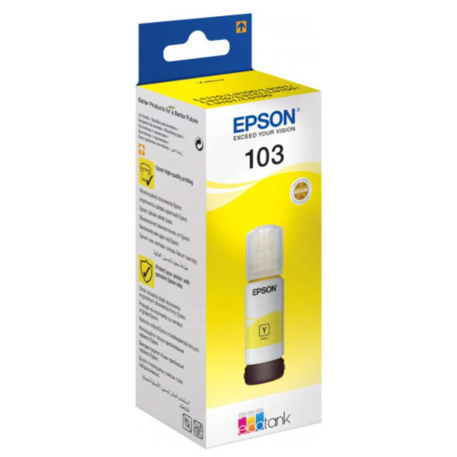 Чорнило жовте EPSON L31xx Yellow (C13T00S44A)