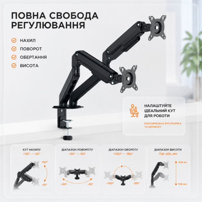Кронштейн ITech MBSG-04F ITECH MBSG-04F