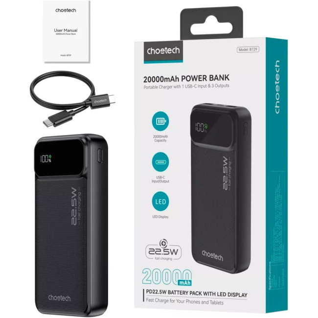 УМБ Choetech PD22.5w Power Bank 20000mAh CHOETECH PD22.5w Power Bank 20000mAh (B729)
