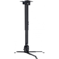 Кріплення для проектора CHARMOUNT PRB63-100 black