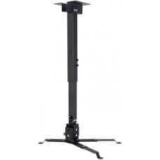 Кріплення для проектора CHARMOUNT PRB63-100 black