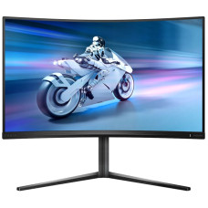 Монітор ігровий вигнутий VA 31.5
