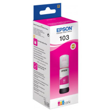 Чорнило малинове EPSON L31xx Magenta (C13T00S34A)