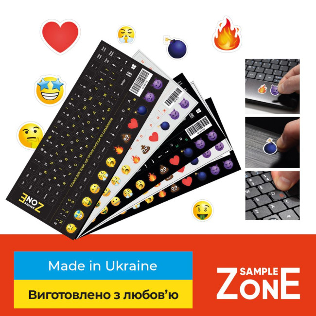 Наклейка на клавіатуру SampleZone непрозора чорна, біло-жовта (SZ-BK-YS) СЕКТОР SZ-BK-YS