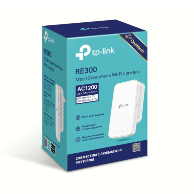 Підсилювач Wi-Fi сигналу, RE300 TP-LINK RE300