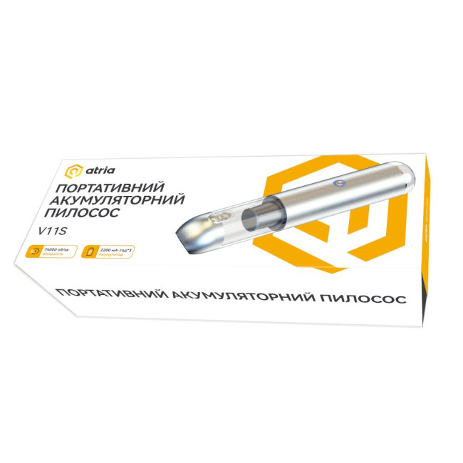 Портативний пилосос Atria V11S White 120Вт ємність6600мАг ATRIA V11S