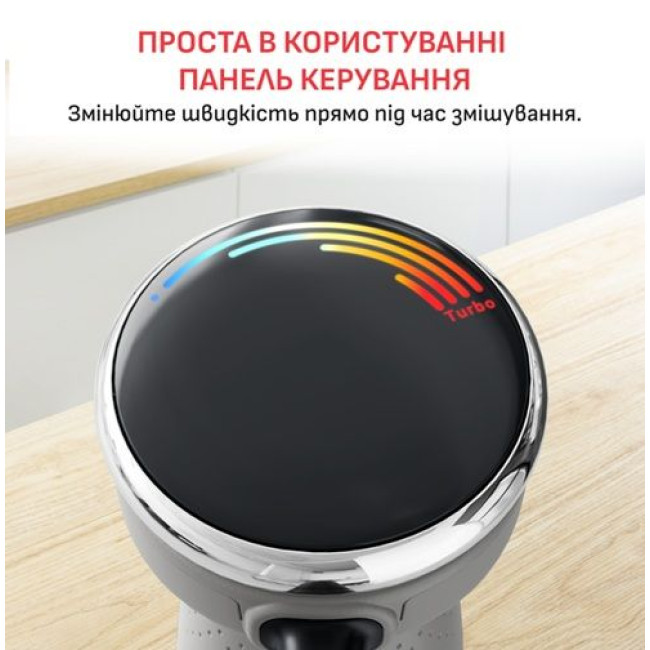 Занурювальний блендер Tefal HB67MB30