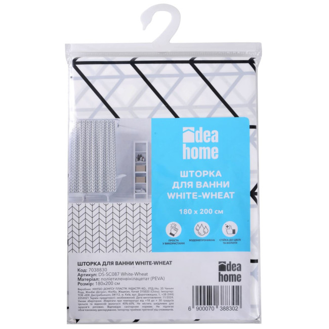 Шторка для ванної Idea Home DS-SC087 White-Wheat