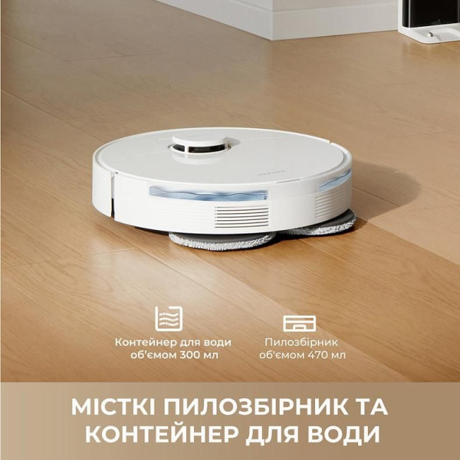 Робот-пилосос L40 RLL42SDA-1 DREAME