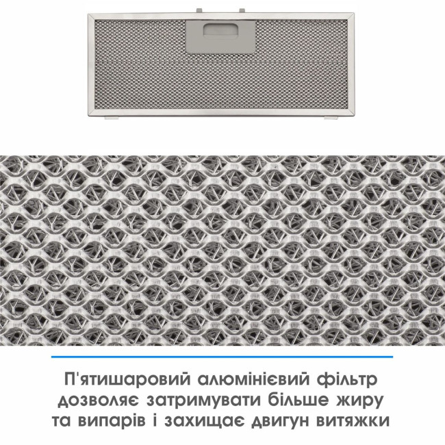 Витяжка Eleyus UNIA 1200 LED 52 WH
