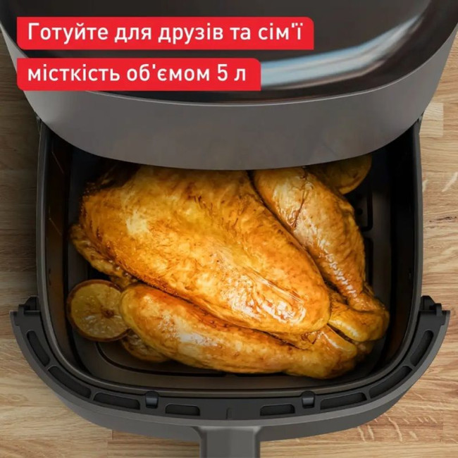 Мультиварка Tefal EY245H10