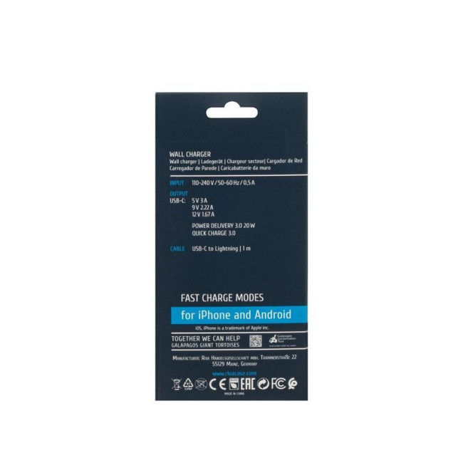 Мережевий зарядний пристрій, 1 USB Type-C, PD 20 Вт, кабель Type-C-Lighting, білий