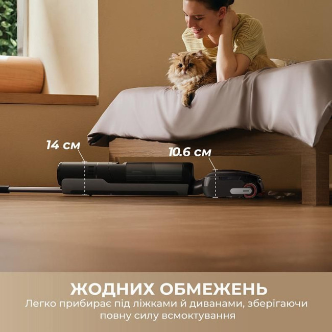 Миючий пилосос Dreame H15 Pro FoamWash