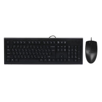 Комплект дротовий USB, KRS-85+OP-620D, чорний