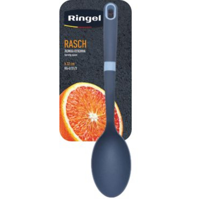 Ложка кухонна Ringel Rasch
