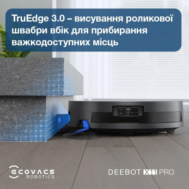 Робот-пилосос DEEBOT X11 PRO OMNI ECOVACS