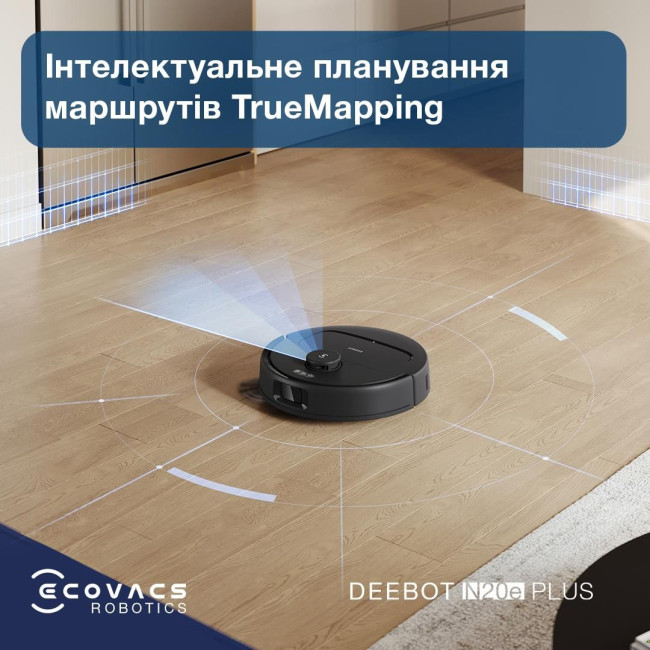 Робот-пилосос DEEBOT N20E PLUS YDLX11-3 BL ECOVACS