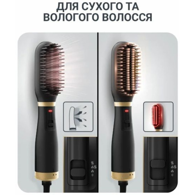 Щітка-стайлер Rowenta UB5920F0