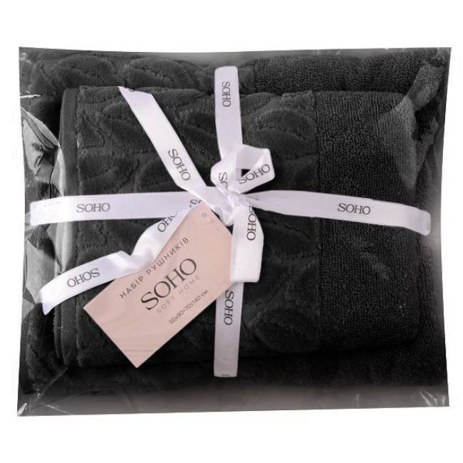 Набір рушників Soho 50х90+70х140 см Leaves Graphite 