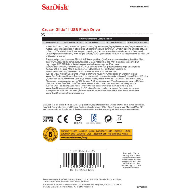 Флеш-пам'ять (накопичувач USB) USB2 128GB SDCZ60-128G-B35 SANDISK